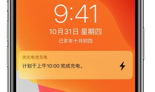 苹果手机换电池价格-苹果手机换电池费用高昂，官方能否体谅用户钱包？