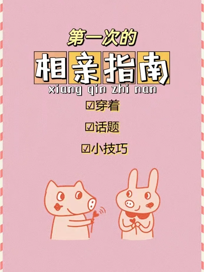 软件系统评估报告_评估报告软件系统包括_评估报告软件系统有哪些