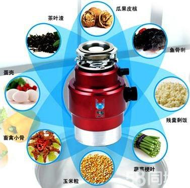 海尔垃圾处理器加盟_海尔垃圾处理器能代理吗_海尔垃圾器加盟处理流程