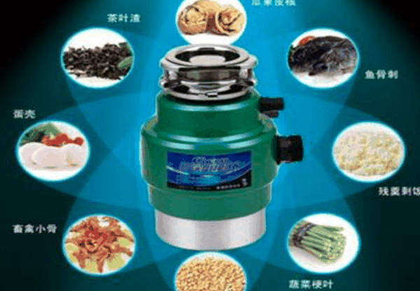 海尔垃圾处理器加盟_海尔垃圾处理器能代理吗_海尔垃圾器加盟处理流程