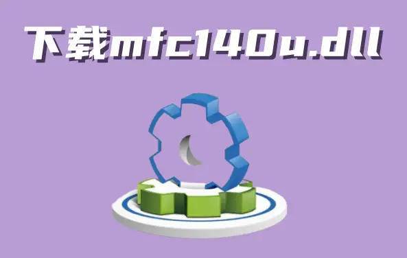 pear os 8安装教程-轻松搞定 PearOS8 安装：从准备到写入 U 盘，超详细教程