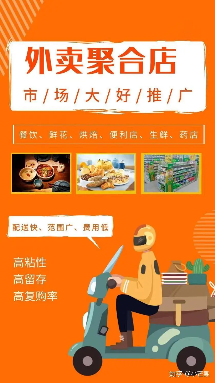 智慧商通官方下载_智慧云商_智慧商情app