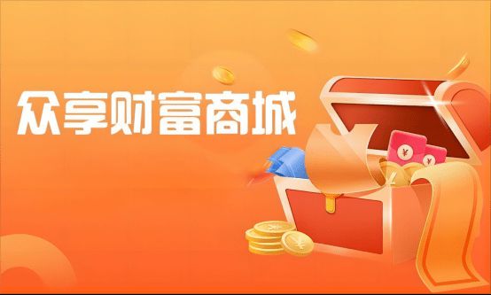 智慧商情app_智慧云商_智慧商通官方下载