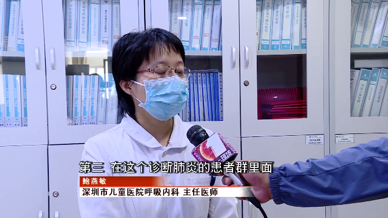 北京儿童医院治疗肺炎费用-在北京儿童医院看肺炎费用究竟有多高？一文带你了解