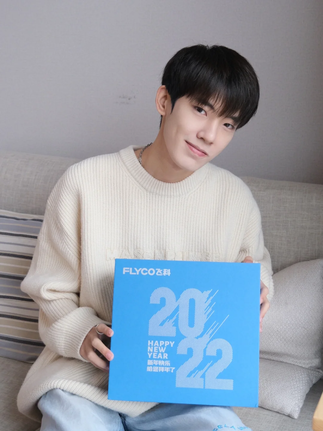 协同平台app下载_彩生活协同oa系统2.0_协同通信官方下载