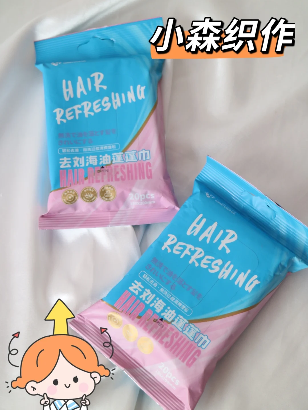 彩生活协同oa系统2.0_协同平台app下载_协同通信官方下载