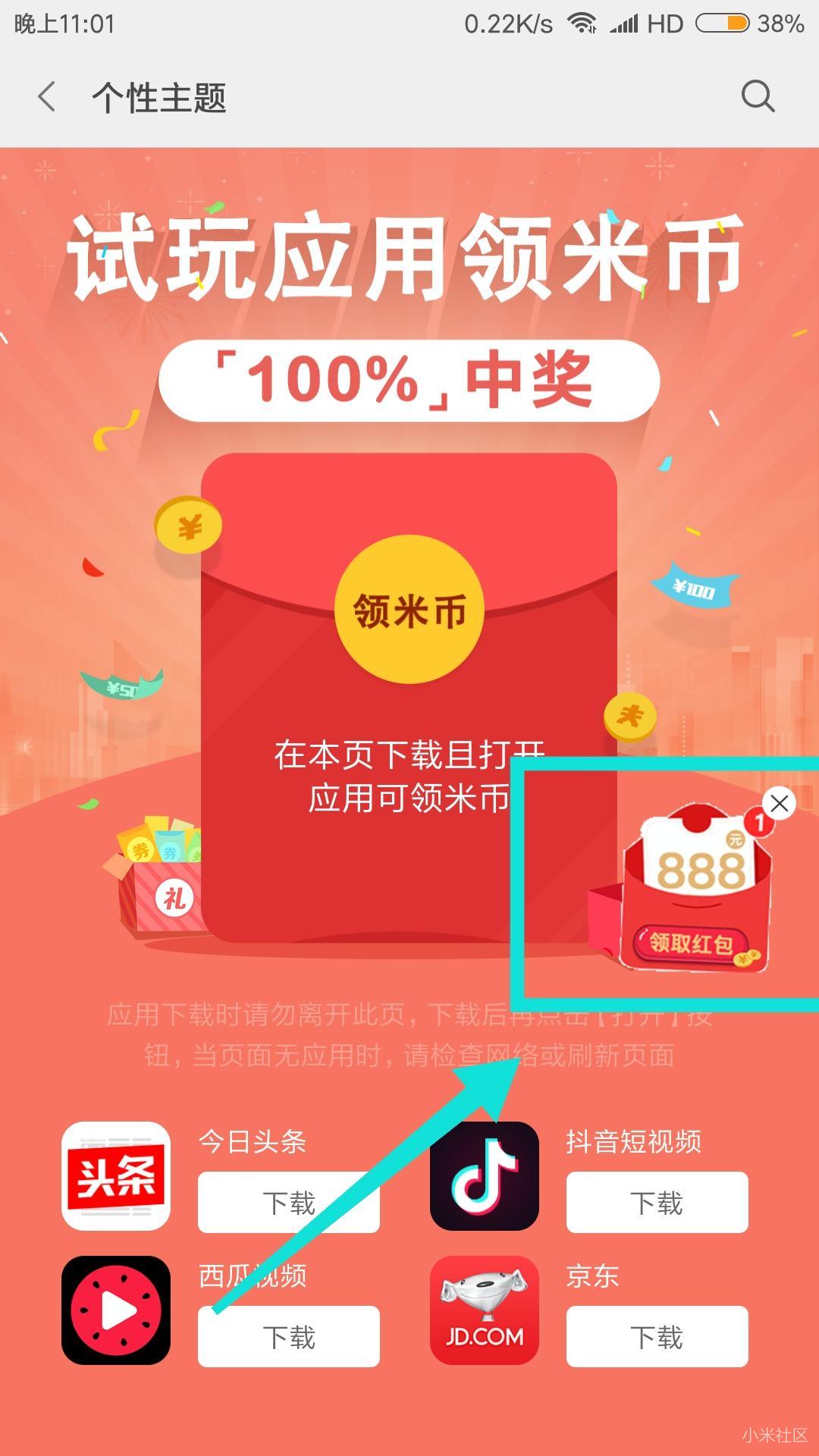 自学dns域名劫持-警惕 DNS 域名劫持，保护个人信息与财产安全