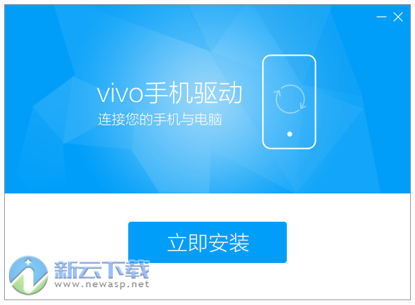 智能云下载手机版下载-智能云下载手机版来袭，让你的手机变身超级下载器