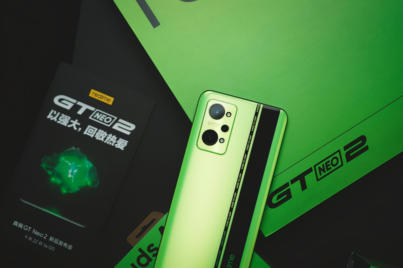 手机省电功能有什么坏处_手机省电了_手机省电宝有用吗