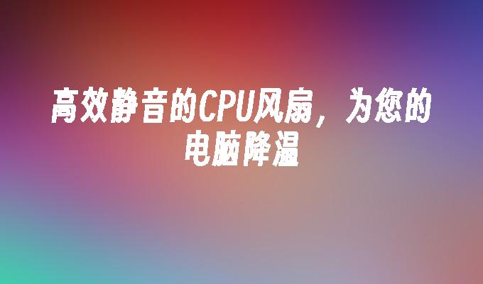win10英文版界面_英文界面是什么_win10界面是英文的