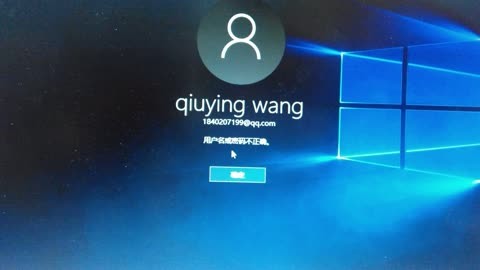 笔记本闪屏幕电脑打开没反应_笔记本电脑打开后闪屏_笔记本电脑屏幕一直闪打不开