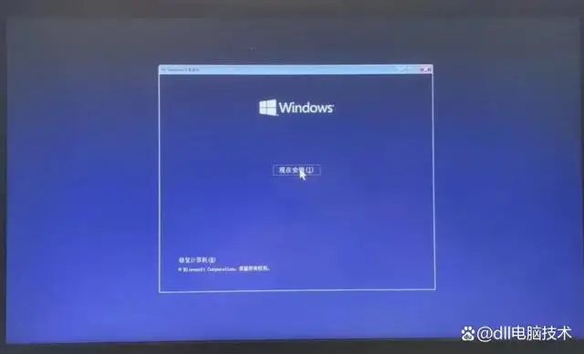 笔记本电脑打开后闪屏_笔记本闪屏幕电脑打开没反应_笔记本电脑屏幕一直闪打不开