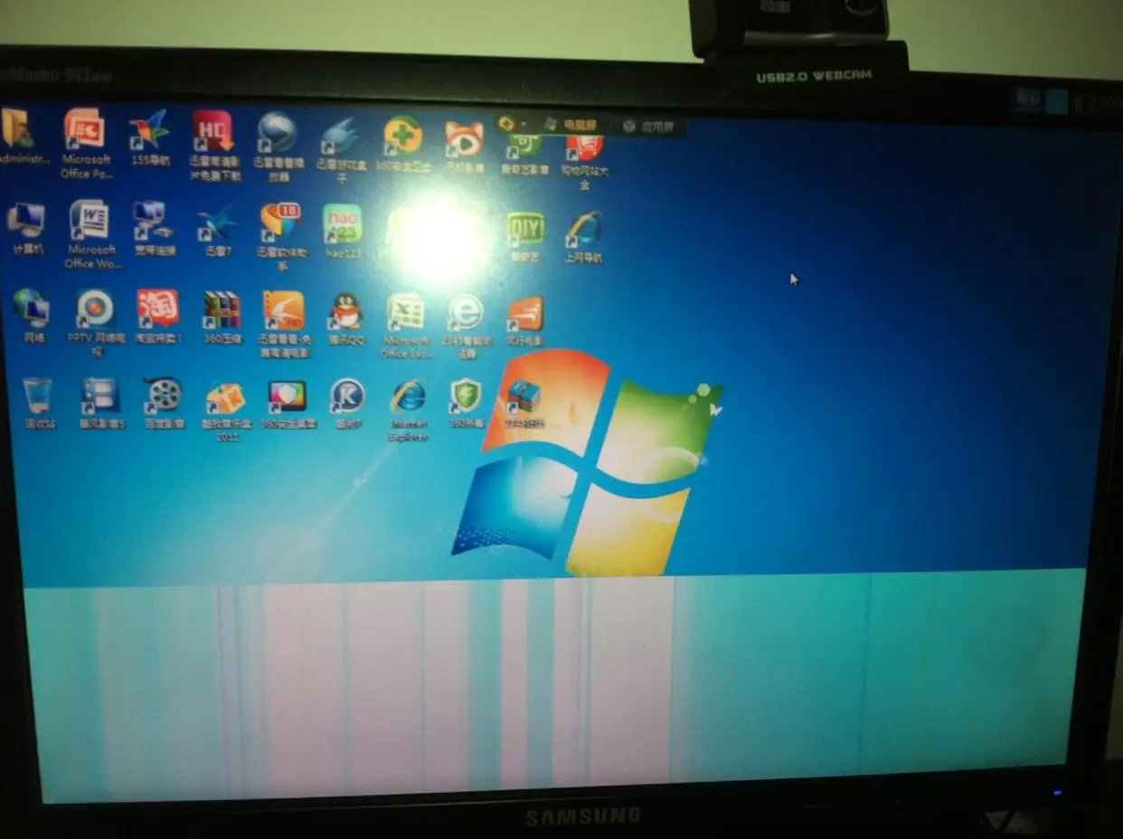 笔记本电脑屏幕一直闪打不开_笔记本闪屏幕电脑打开没反应_笔记本电脑打开后闪屏