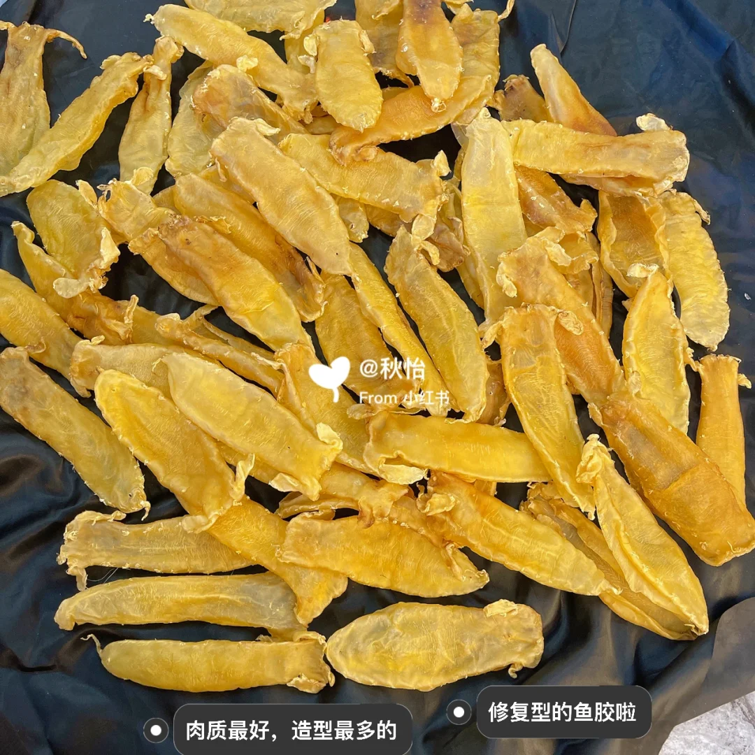 搜山虎别名大揭秘，地胆、地雷公、地黄连背后的故事