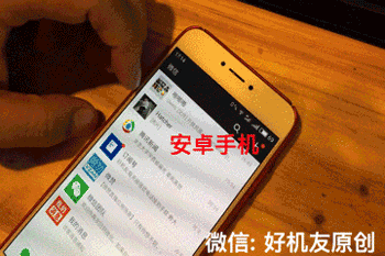 微信传文件助手：让文件传输变得简单、快捷、高质量