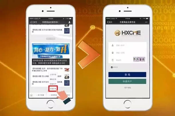 微信文件助手传输_微信传文件助手_助手微信传文件怎么传