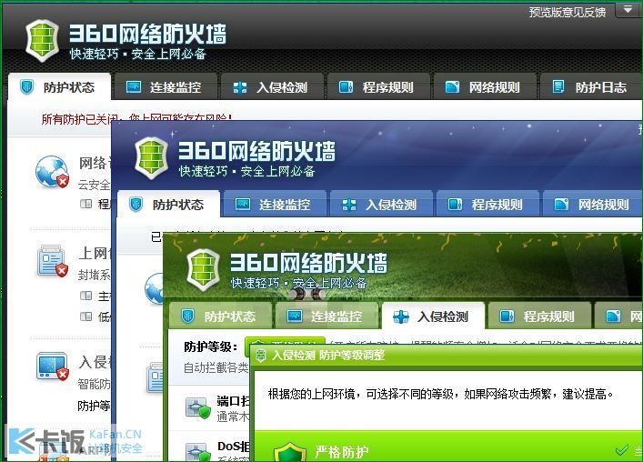 打开软件没有注册类别-软件弹出无注册类别提示，用户抱怨不断，该如何解决？