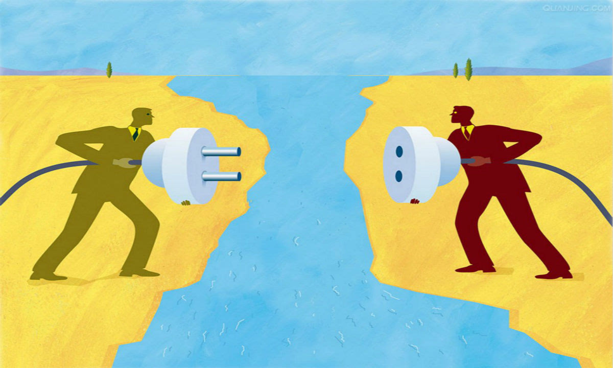 汉化日记_汉化logo_loic 汉化