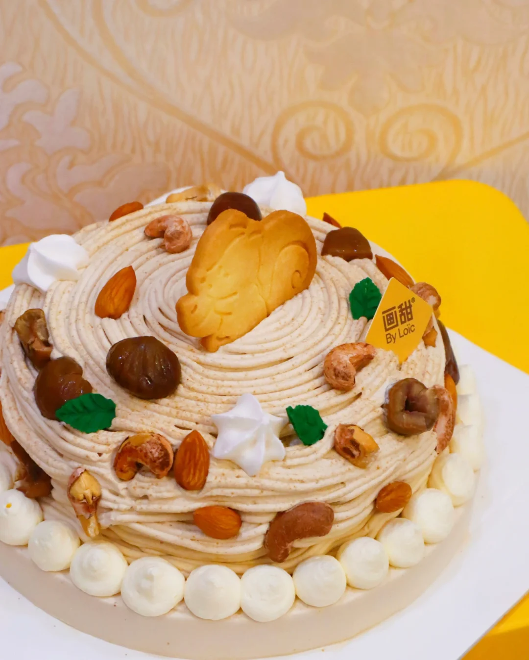 loic 汉化_汉化日记_汉化logo