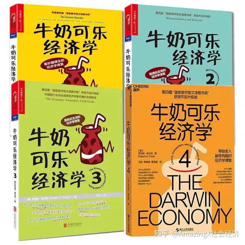 linux书籍推荐 知乎_linux比较好的书_知乎书籍推荐