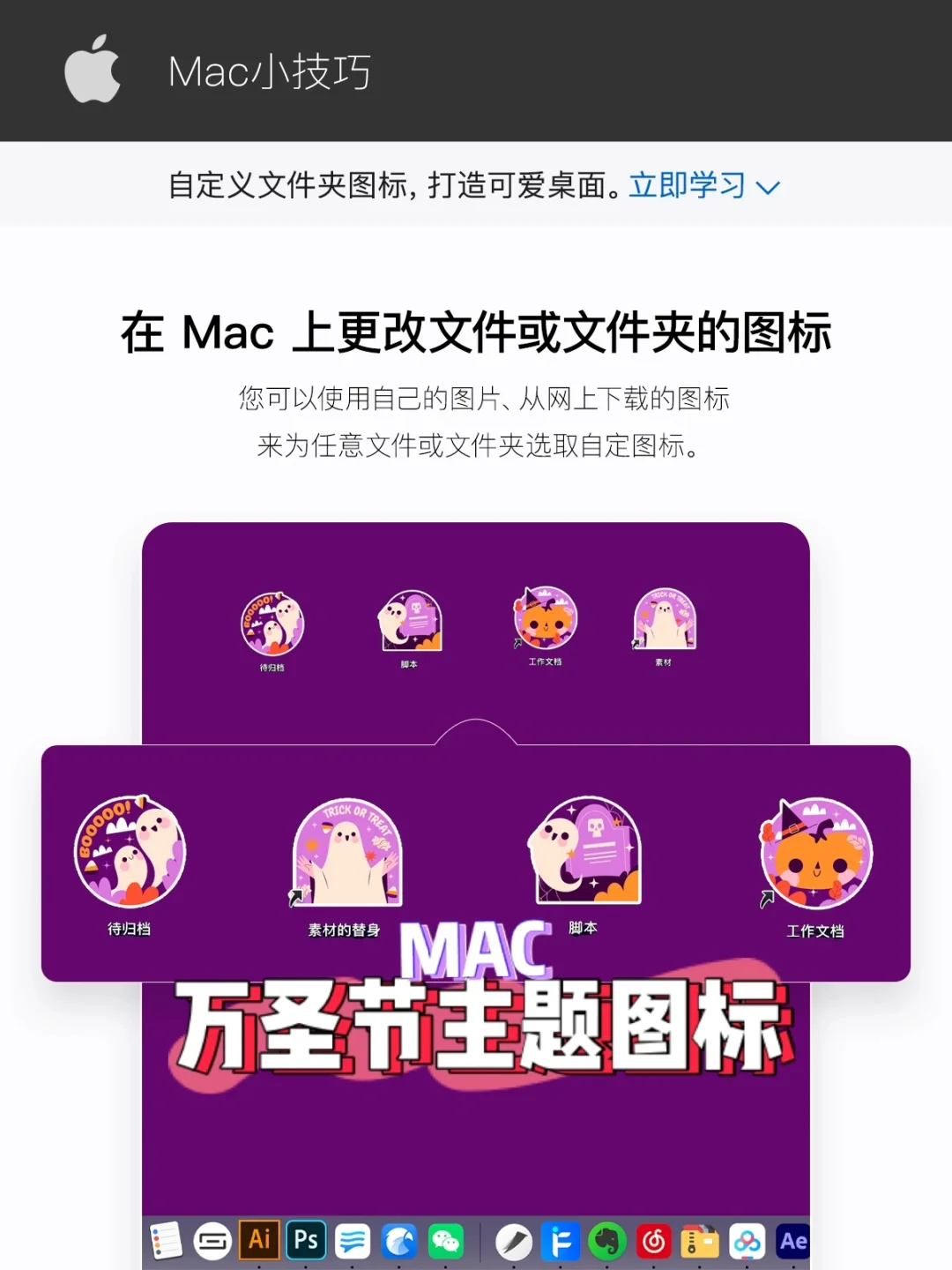 电脑应用没有响应_电脑图标打不开没响应_响应图标电脑打开没显示