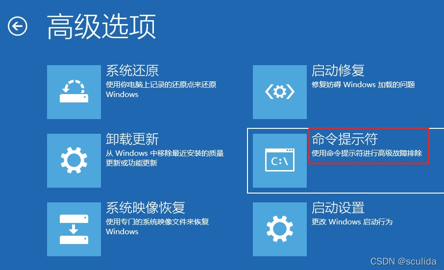 windowspe2024_windowspe2024_windowspe2024