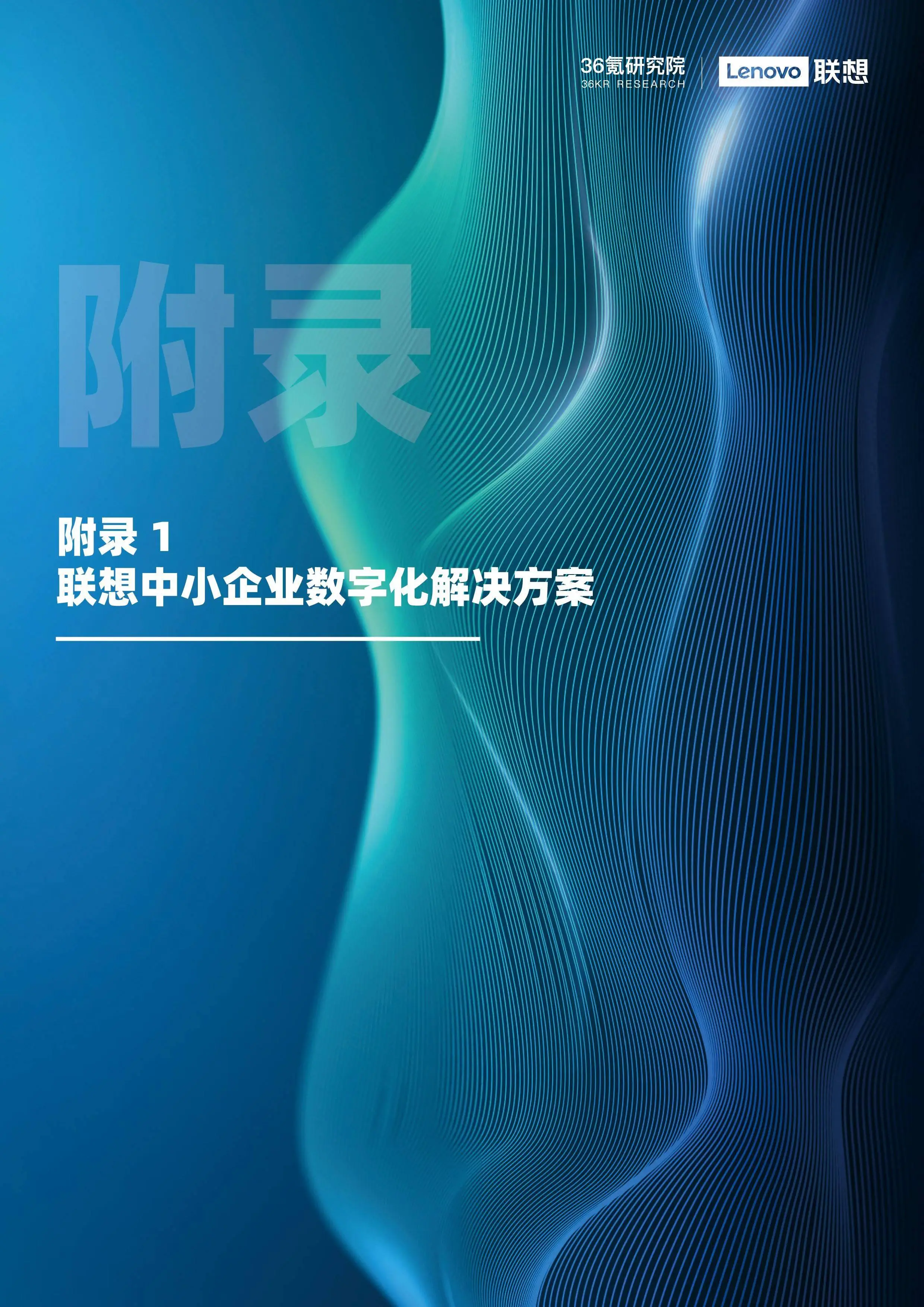 windowspe2024_windowspe2024_windowspe2024