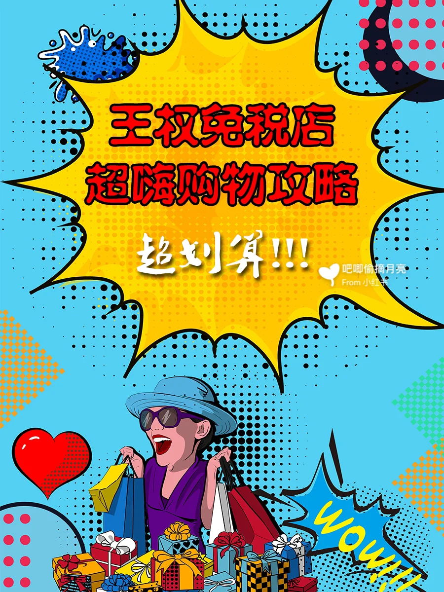 网店用户名和网店名称_网店用户体验的六易原则_c2c多用户网店