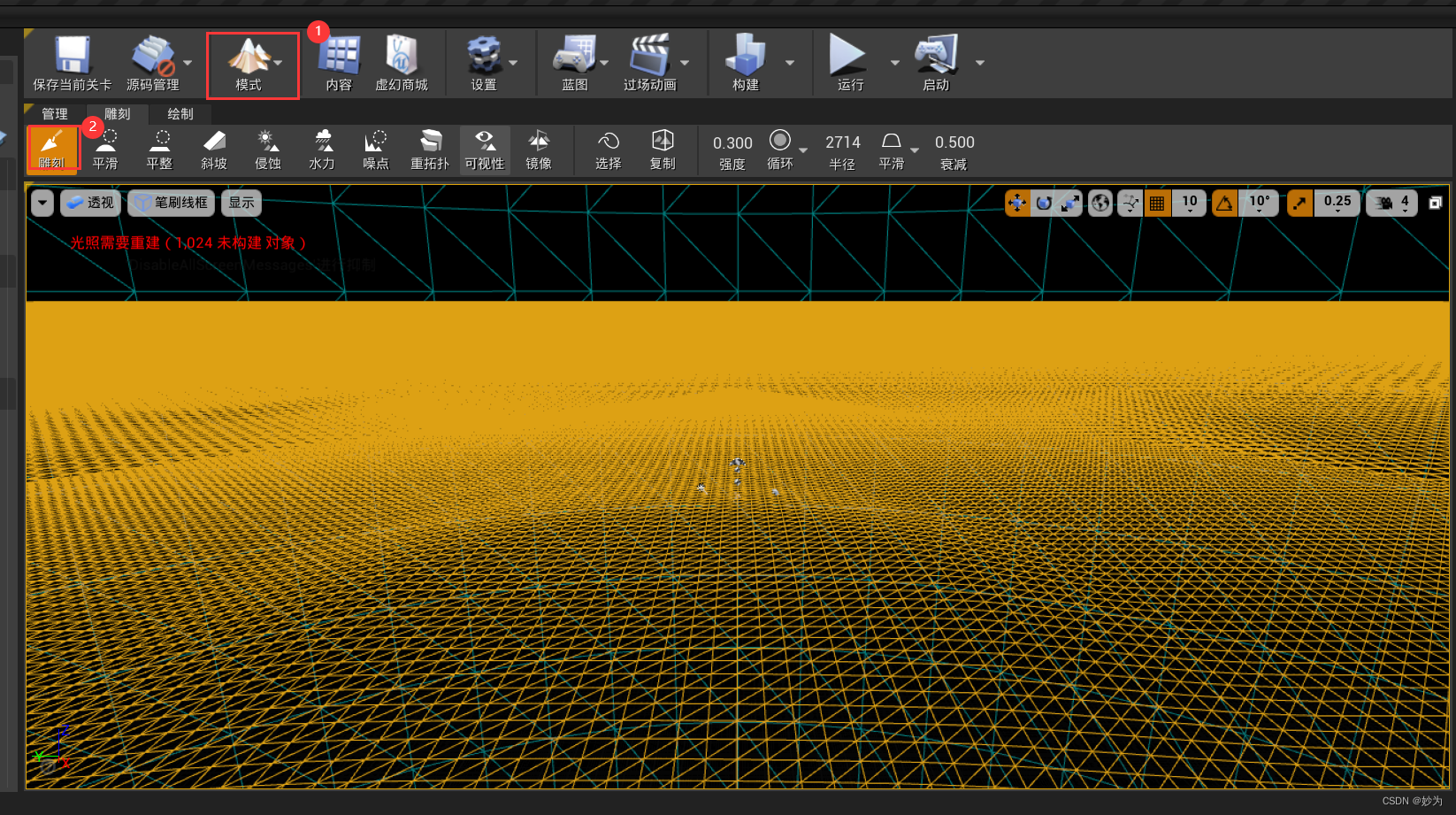 richtextbox 颜色-编程世界里的颜色魔法：RichTextBox 颜色如何影响心情