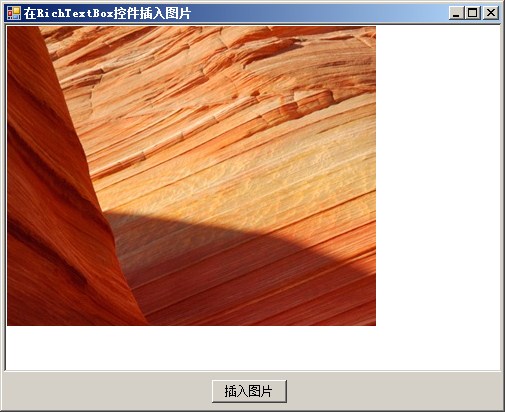 richtextbox 颜色_颜色的英文_颜色单词英语大全