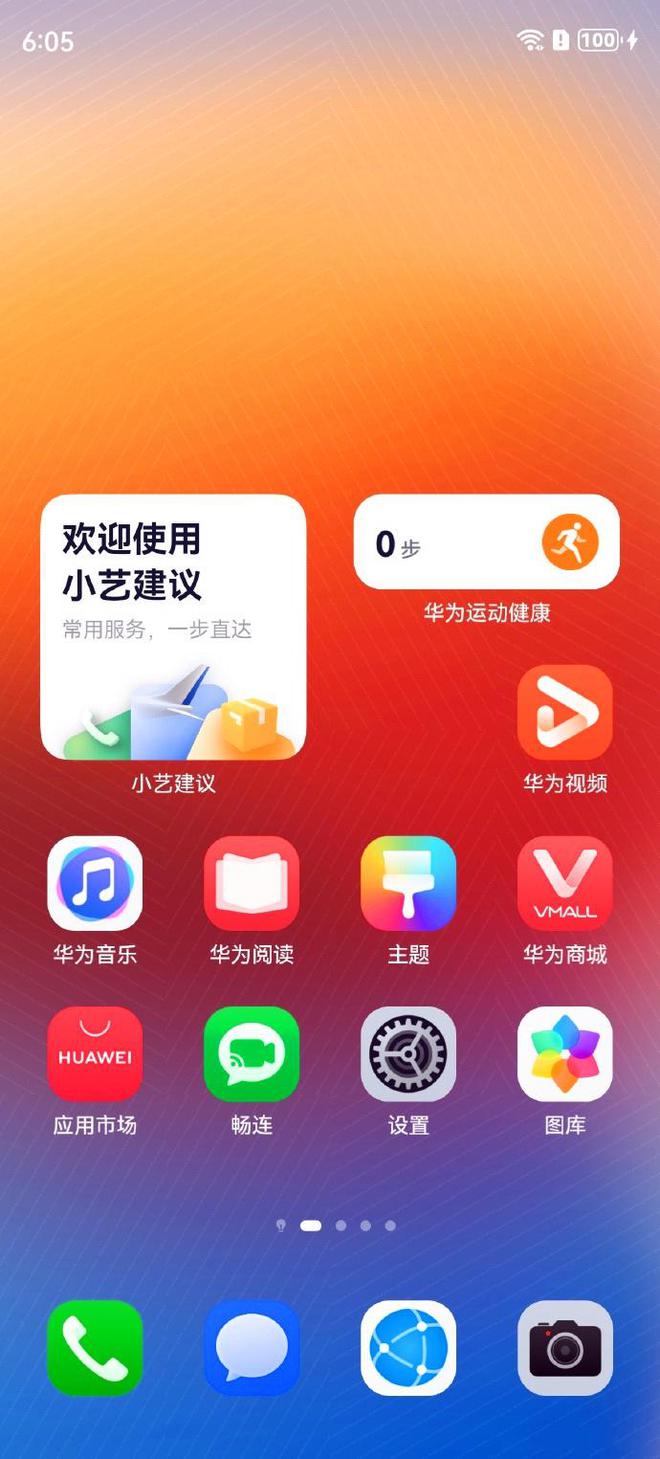 苹果最新版本系统更新的啥_苹果7plus最新系统版本_苹果最新版本系统好用吗