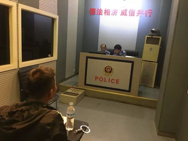 公民民警查询个人信息怎么查_民警查询公民个人信息_公民民警查询个人信息违法吗