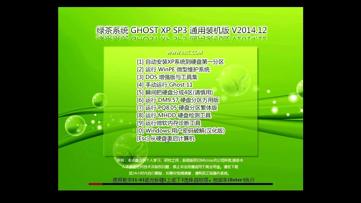 dell序列号服务编码_dell安装xp sp3序列号_2019安装序列号