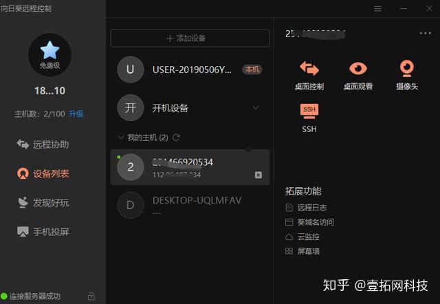 打开电脑显示屏不显示怎么回事_屏幕显示电脑打开就黑屏_电脑打不开屏幕显示a2