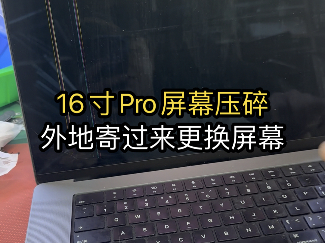 屏幕显示电脑打开就黑屏_打开电脑显示屏不显示怎么回事_电脑打不开屏幕显示a2