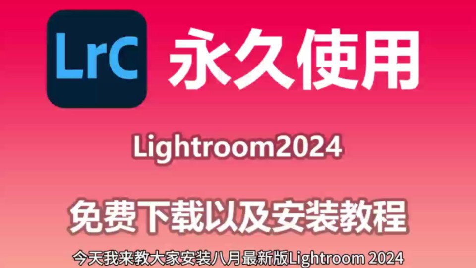 windows 2024 server安装_windows 2024 server安装_windows 2024 server安装