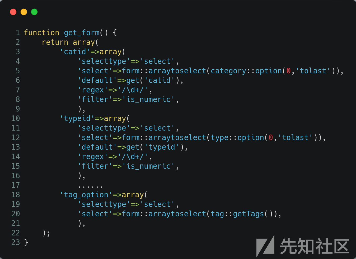 短信删除了怎么恢复_短信群发平台_cmseasy短信