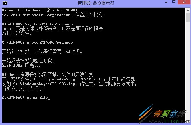 苹果双系统win8打不开_苹果打开系统更新_苹果打开系统触感反馈没有反应