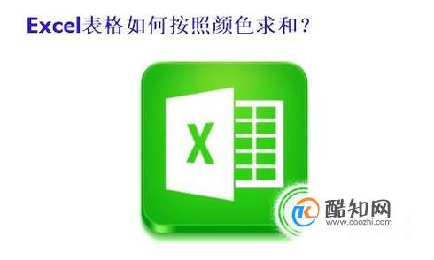 选中的颜色_方便查看选中区域,颜色如何设置_方便查看选中区域,颜色如何设置