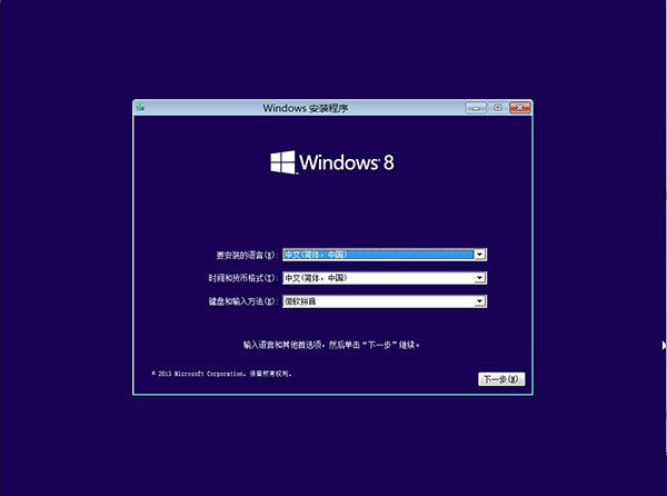 win8链接打印机_系统链接打印机_win8系统连接打印机