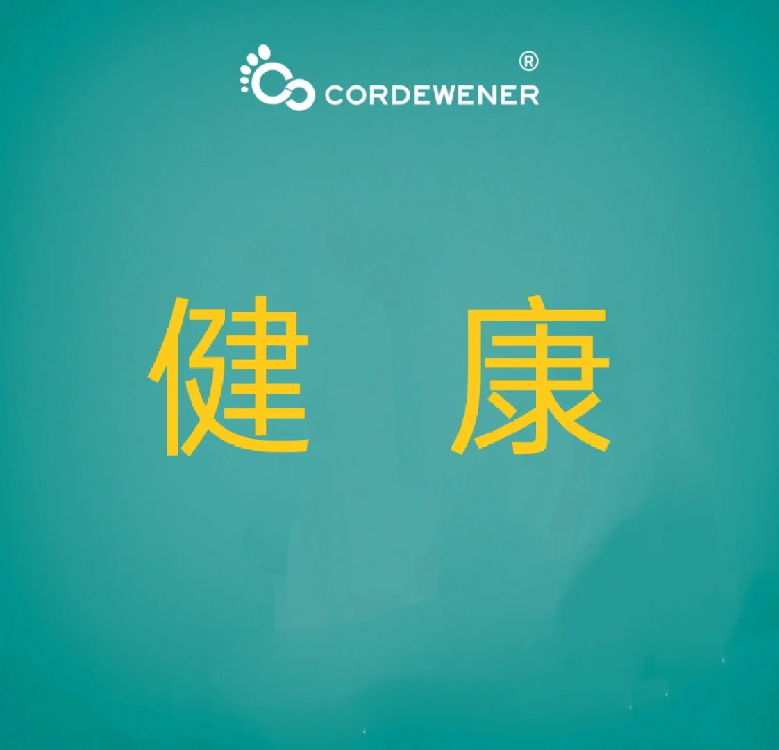 北京朝阳医院电话咨询电话_北京朝阳医院电话_北京市朝阳医院的电话