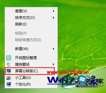 win7 1920x1080 字小_字小符app下载_字小符ai写作工具下载