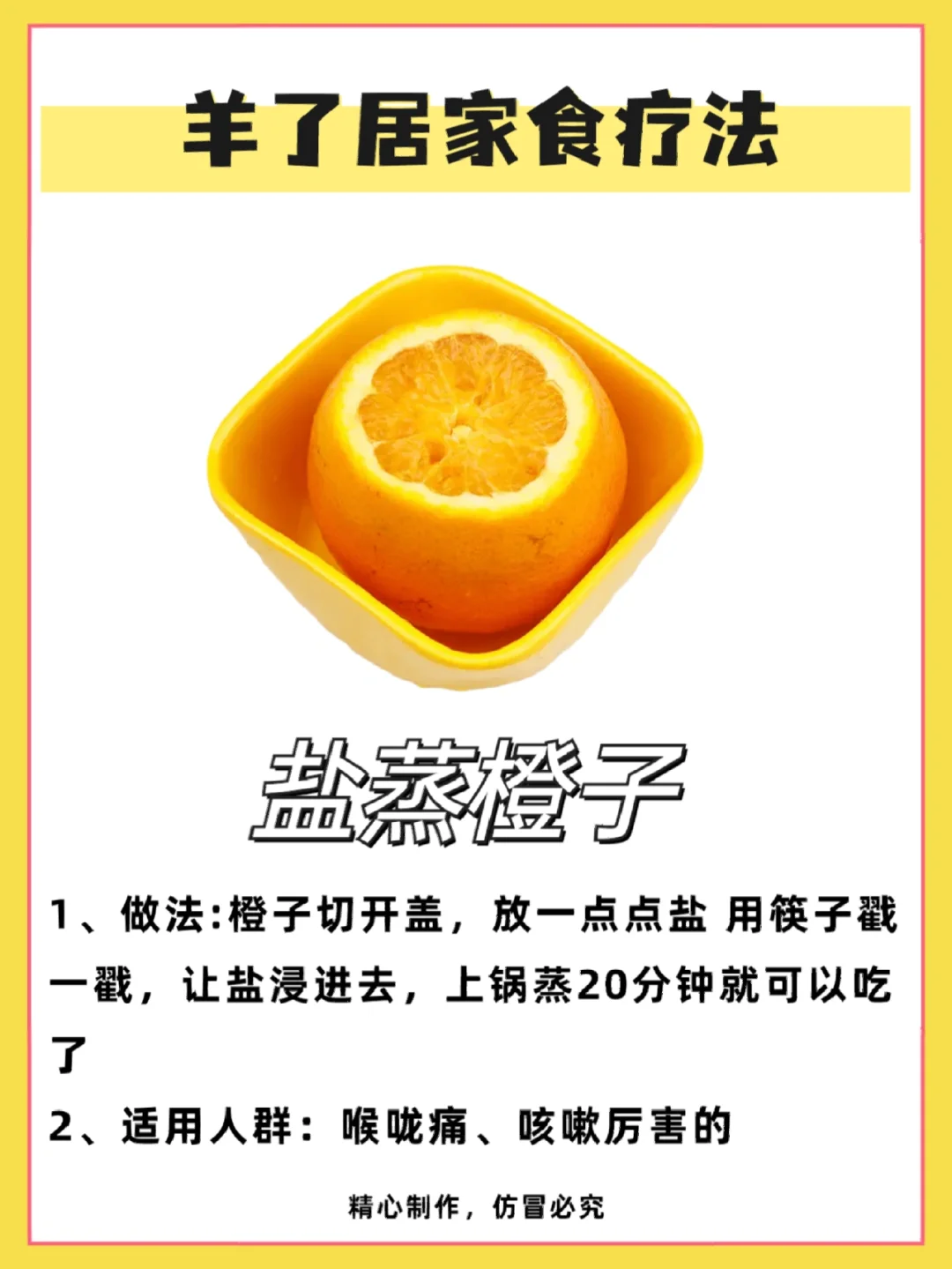 感冒发烧后咳嗽多久能好_感冒发烧后来咳嗽是好的症状吗_感冒发烧后咳嗽怎么办