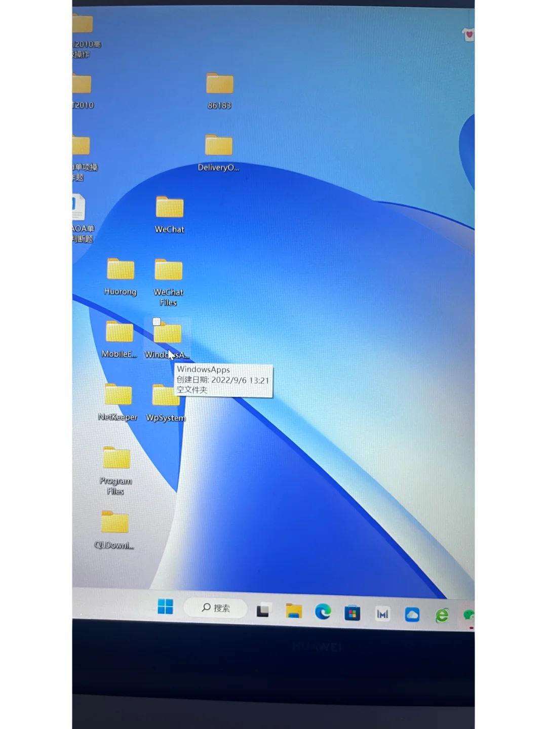 d盘合并了如何恢复d盘_d盘合并到c盘了如何恢复_把d盘合并到c盘会丢失数据吗