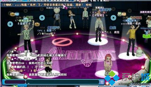 虚拟机用ghost win7_虚拟机用u盘安装系统的步骤_虚拟机用不了梯子