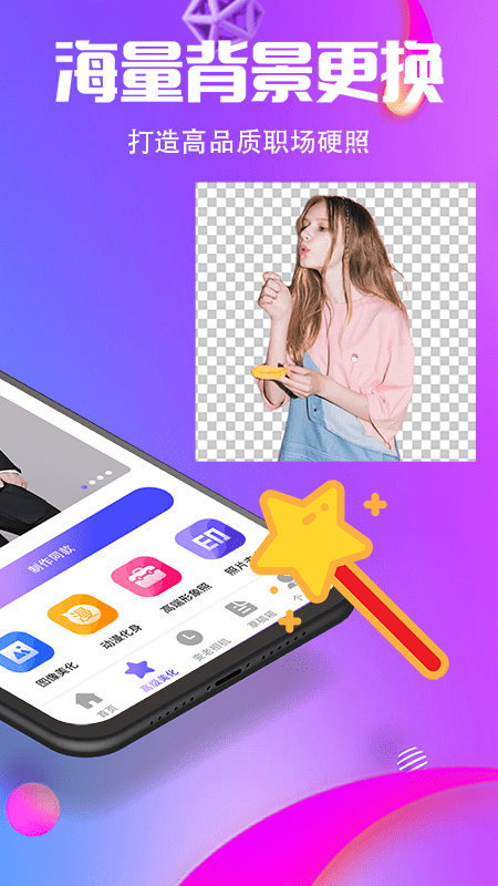 图片好看的图片_图片2023手机壁纸_图片403 forbidden