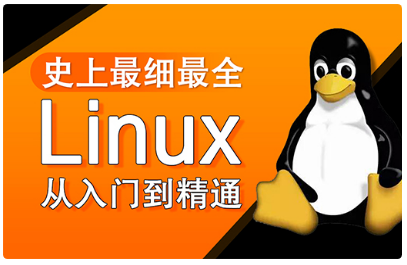 下载centos的镜像_linux centos下载_下载centos7镜像