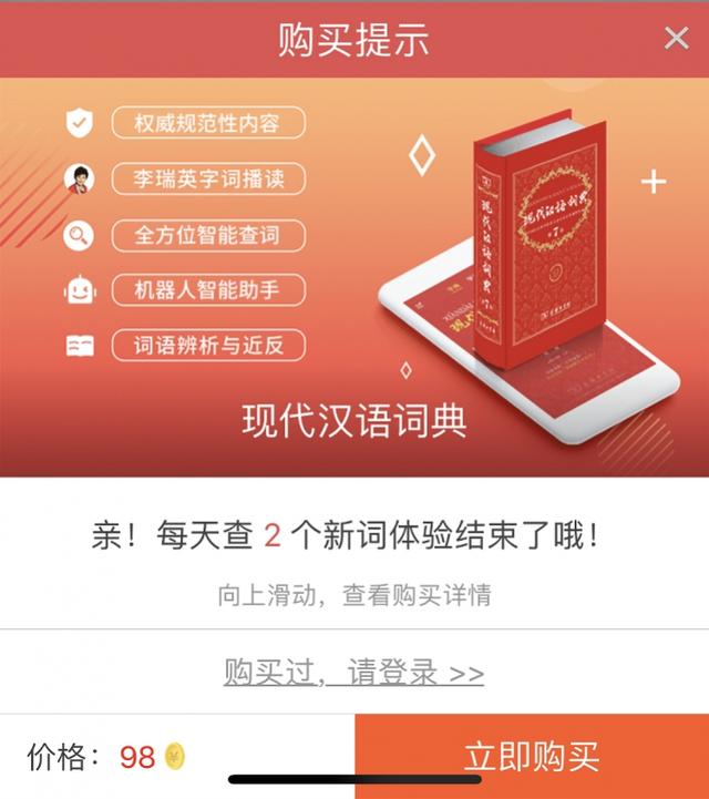 帝国cms内容模板php_帝国cms列表分页模板_帝国cms标签模板内容列表里面可以使用sql语句吗