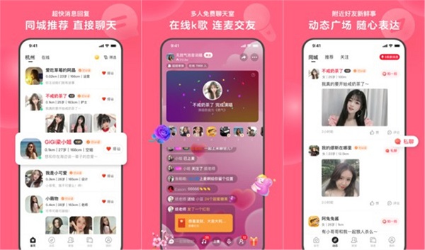 微信id搜索_搜索微信id搜不到人_搜索微信id显示不存在