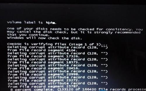 开机启动目录_win8开机启动目录_win2008开机启动目录